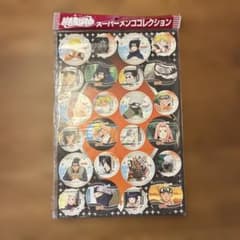 日*4様 NARUTO ナルト スーパーメンココレクションのサムネイル