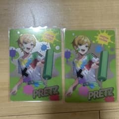 ぷりっつ AMPTAK×COLORS ポーチ コスチューム ネームチャーム m75542075338_1.jpg?1749728298