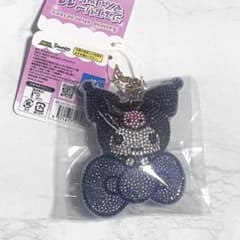 サンリオ クロミ ジュエリーマスコット キーホルダーのサムネイル