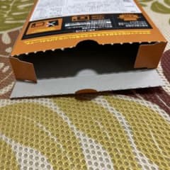 空箱　マッサマンのマッサマンカレー 180gのサムネイル