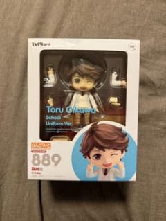 ねんどろいど 889 及川徹 ハイキュー!! 正規品のサムネイル