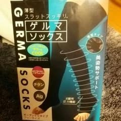 ☆ゲルマソックス☆のサムネイル