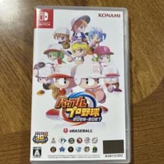 パワプロ2026 switchのサムネイル