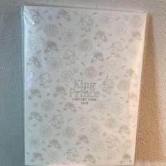 King&Prince パンフレットのサムネイル