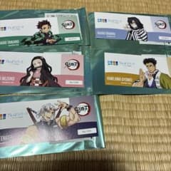 Demon Slayer: Kimetsu no Yaiba Sunshine City Trading Ticket-Style Cards (Bundle)
