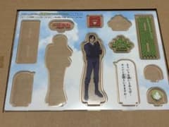 名探偵コナンファンブック2026付録 アクリルスタンド 萩原研二のみのサムネイル