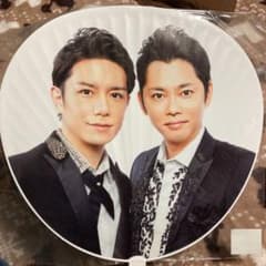 タッキー&翼 2018〜2019 カウコン うちわのサムネイル