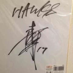 ソフトバンクサインのサムネイル
