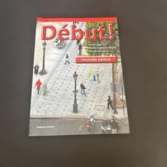 フランス語 教科書 Début! - nouvelle éditionのサムネイル