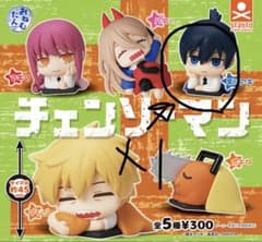 おねむたん　チェンソーマン　早川アキのサムネイル