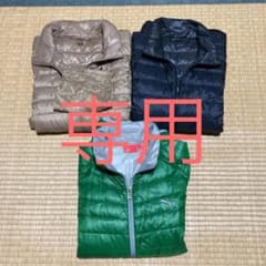 ばもーす様専用　3点セット　PUMA &ユニクロライトダウン２つのサムネイル