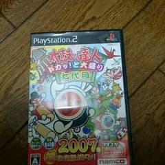 値下げ！ playstation2 太鼓の達人ドカッ！と大盛り七代目のサムネイル