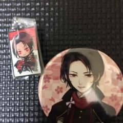 加州清光 グッズのサムネイル