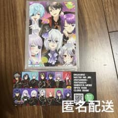 入場特典　ブロマイド　コンプリート　俺クロ　夏の陣　渋谷　リアルイベント 俺クロ 夏の陣 入場特典 渋谷モディ限定 リアイベ 集合 まとめ