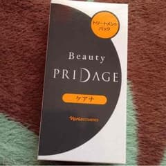【定価4000円】ナリス トリートメントパックのサムネイル