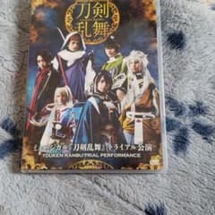 ミュージカル刀剣乱舞 トライアル公演のサムネイル