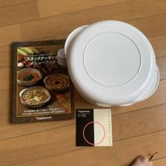 タッパーウェア　電子レンジ調理器具　ウエーブ（大）（中）セット タッパーウェア 電子レンジ調理器具 - メルカリ