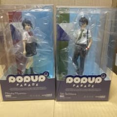 POP UP PARADE 宮水三葉 立花瀧「君の名は。」セットのサムネイル