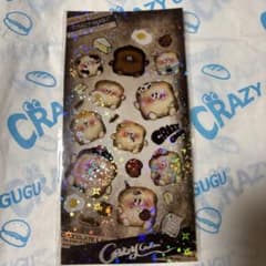 CRAZY GUGU シール ステッカー キラキラ レトロベーカリー パン職人