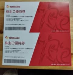 2枚】ルネサンス株主優待券 2025年12月まで - メルカリ