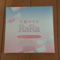 天使のララ  10㎖×30袋のサムネイル