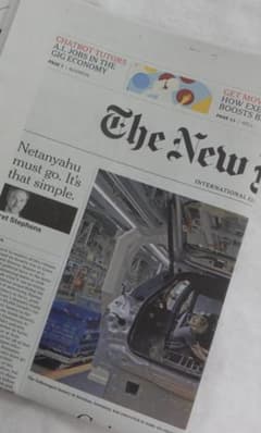 本日版②　新品未読　英字新聞2部　NY Times, japan times 本日版 新品未読 英字新聞2部 NY Times, japan times - メルカリ