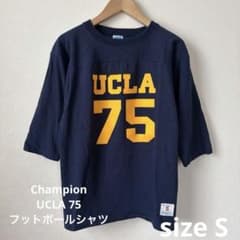 【美品】Champion UCLA 75 フットボールシャツ ネイビー Sのサムネイル