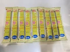 【本日限定値下げ】ほほえみ　らくらくキューブのサムネイル