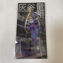 Tokyo Revengers Acrylic Stand Haitani Rindo