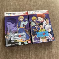 ワンダースワン　カラー　hunter hunter ゲーム　ソフトのサムネイル