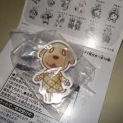 あつまれどうぶつの森 あつ森 キャラマグネッツ 　キャラメル