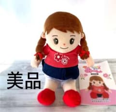 おしゃべりみーちゃんのサムネイル