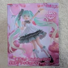 하츠네 미쿠 Birthday 2025 AMP+ 피규어