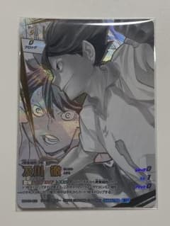 ハイキュー‼︎バボカ‼︎ 及川徹 頂P プロモカード 及川 岩泉 - メルカリ