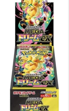 シュリンク付ポケカMEGA ハイクラスパックドリーム ex　1BOXのサムネイル