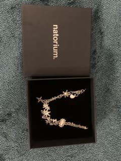 Natori Bracelet March natorium