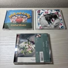 Hump Back CD 3枚セットのサムネイル