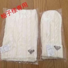 【柚子様専用】ロキシーのマフラー＆手袋のサムネイル