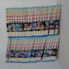 ドラゴンボール 全巻セット 1.2.3.17巻以外初版 鳥山明 - メルカリ