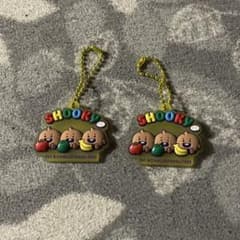 bt21 푹신한 라바마스 SHOOKY