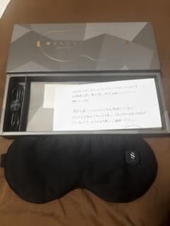 SALUA HOMME ホットアイマスク 自動電源オフ機能付きのサムネイル