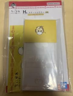 사나에 님 요청 3 점 정리 상품