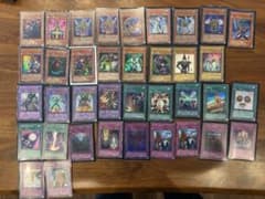 遊戯王OCG デュエルモンスターズ カード大量セット 引退品 - メルカリ