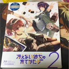 たま様 専用のサムネイル