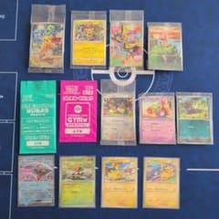 K*u様 ポケモンカード プロモカード まとめ売り13枚セット K*u様 ポケモンカード プロモカード まとめ売り13枚セット - メルカリ