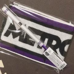 ★METROPOLIZ★ マフラータオル フラッグ セット(新品・未使用)のサムネイル