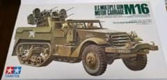 TAMIYA タミヤ プラモデル アメリカ自走対空気銃M16スカイクリーナーのサムネイル