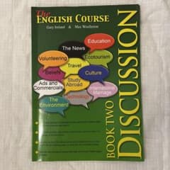 The English Course Discussion Book 2のサムネイル