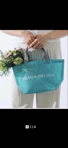 DEAN＆DELUCA メッシュトートバッグ　 ターコイズSサイズのサムネイル