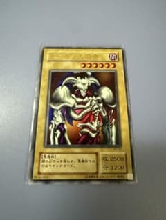 遊戯王 デーモンの召喚 B3-02のサムネイル